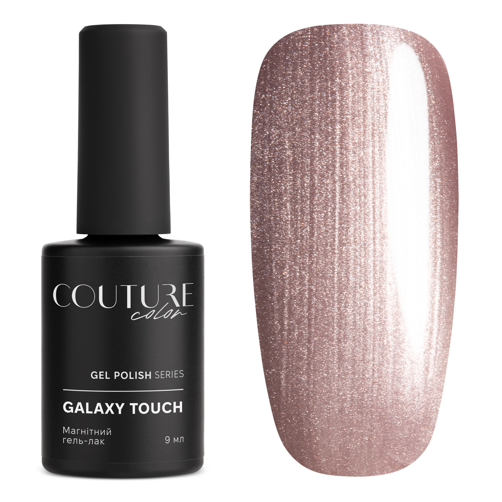 13-galaxy-touch-gel-polish-img-2
