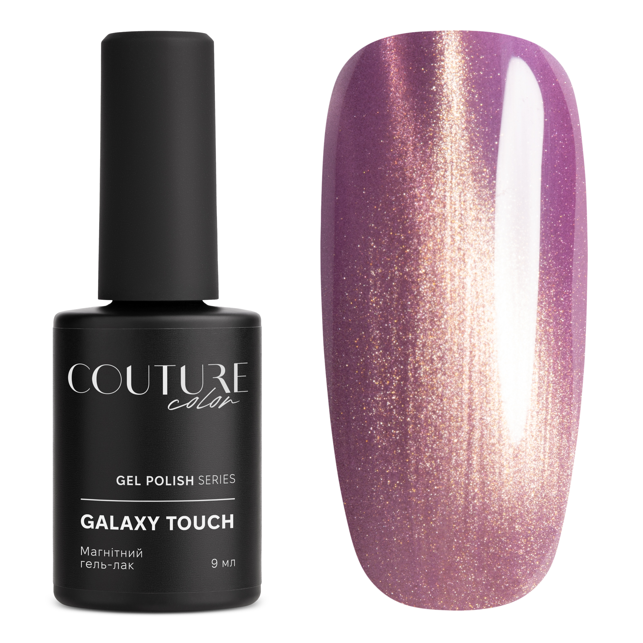 14-galaxy-touch-gel-polish-img-2