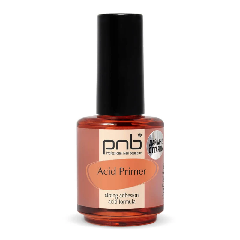 acid-primer-pnb-15ml-2022-800x800