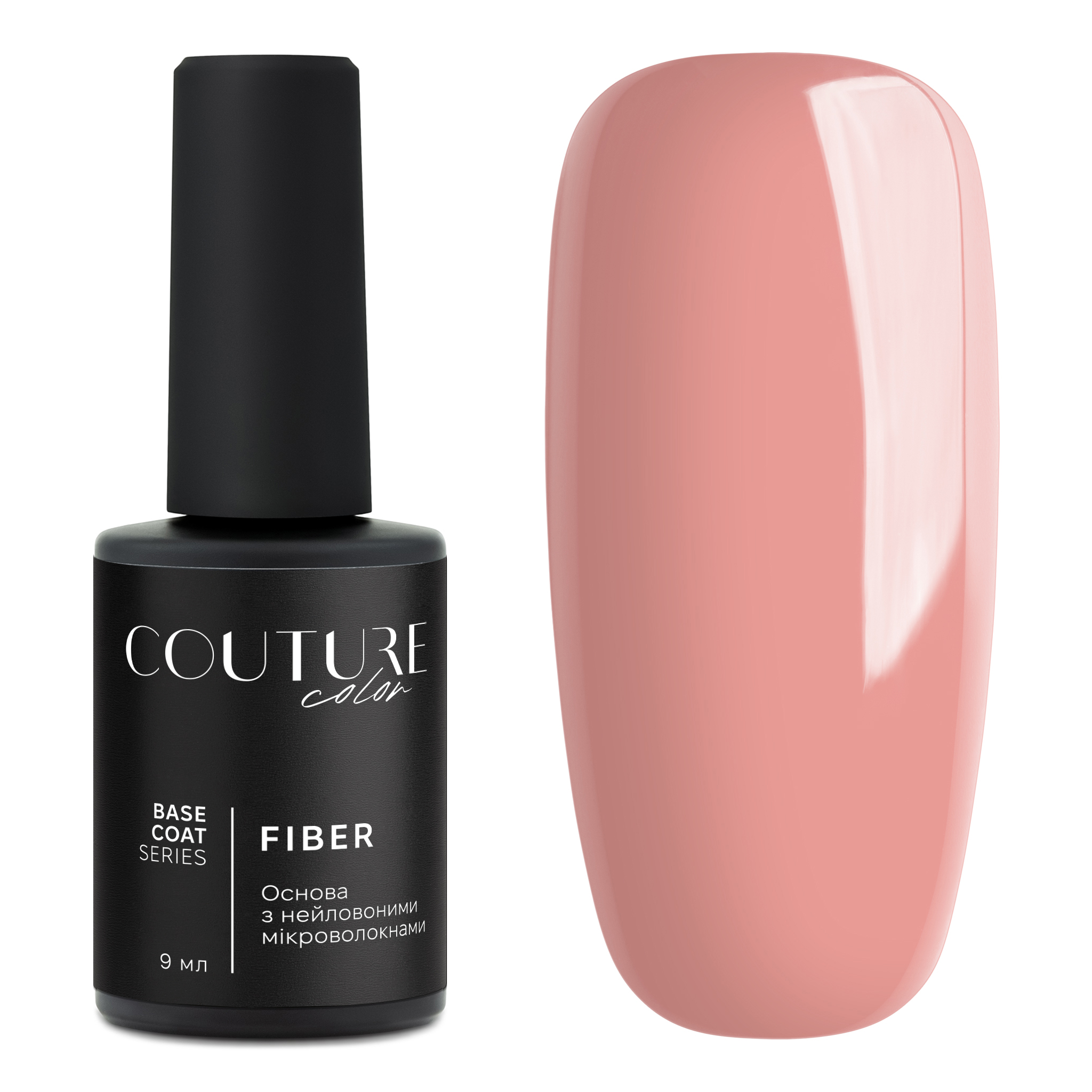 couture-colour-fiber-base-coat-9-ml-07-img-2