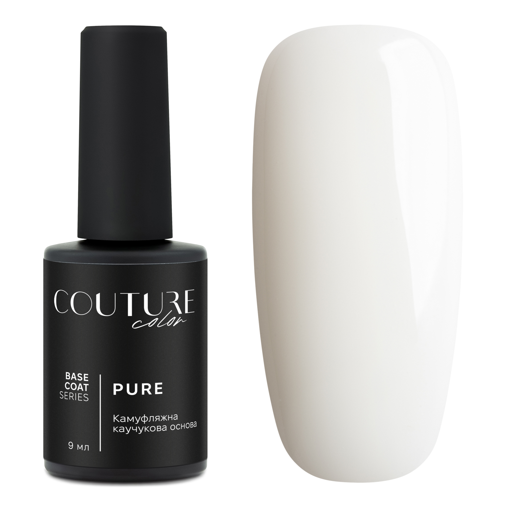 11_pure_base_coat_2